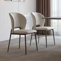 Chaise de salle à manger design nordique moderne, style minimaliste italien, luxe léger, sensation haut de gamme, structure en acier, revêtement en cuir, pour usage hôtelier