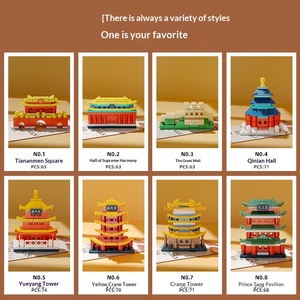 Compatible con bloques de plástico ABS, plantas suculentas de múltiples formas, ramos de rosas, flores eternas, ensamblaje de plantas - Product Image 3