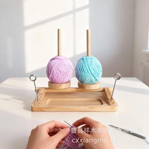 Solid Wood Yarn Bobbin Stand Rotatable Knitting <b>Spool</b> <b>Holder</b> For Handmade Crafting Tools Natural Color - Product Image 3