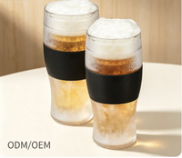 Verre à bière personnalisé de 16 onces avec gel réfrigérant, double paroi en plastique, pour congélation