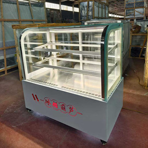 <span class=keywords><strong>Réfrigérateur</strong></span> de présentation de gâteaux vertical à 3 étages de 0,7 m avec refroidissement par air, capacité de 160 L, contrôle de la température de 2 à 8 degrés - Product Image 5