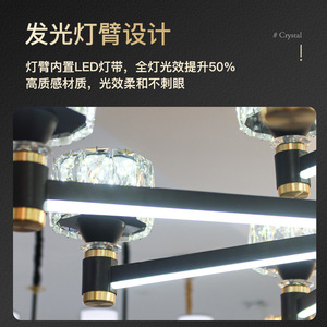 Lámpara de araña de cristal con fuente de luz LED E27, conjunto de iluminación moderno de múltiples cabezales redondos para sala de estar y comedor - Product Image 4