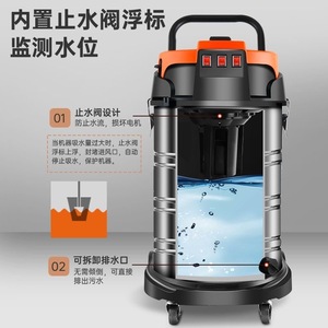 Aspirateur industriel Majida 5400W, type tambour, pour travaux de construction, entrepôt, lavage de voitures - Product Image 2