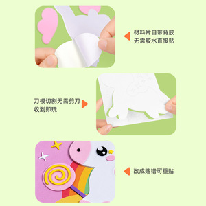 Libro Educativo con Adesivi Magici, Carta <span class=keywords><strong>da</strong></span> <span class=keywords><strong>Colorare</strong></span> Rimovibile per Bambini, Regalo <span class=keywords><strong>di</strong></span> Compleanno, Giocattolo Didattico - Product Image 6