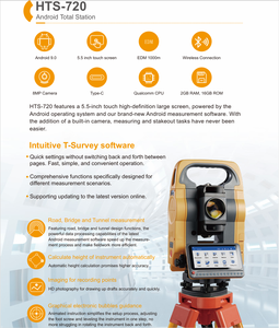 EDM 1000m Hi-target HTS-720 Smart Android Total Station 5.5-inch Display <b>Optical</b> Survey <b>Instruments</b> with Visual Stakeout - Product Image 6