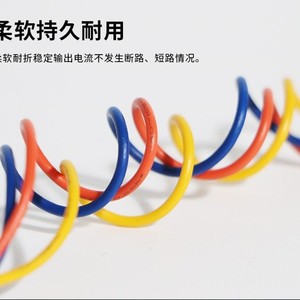 Cable automotriz Flry A de 0.35 mm² de cobre puro, retardante de llama, redondo y aislado para arneses de cableado de automóviles - Product Image 3
