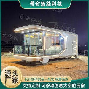 ที่ใส่ของถอดออกได้ทรงสี่เหลี่ยมผืนผ้าดีไซน์เรียบง่ายสำหรับใช้ในบ้าน - Product Image 5