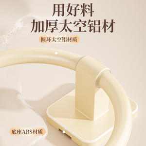 Support mural non perforé pour <span class=keywords><strong>serviettes</strong></span> <span class=keywords><strong>de</strong></span> <span class=keywords><strong>bain</strong></span>, <span class=keywords><strong>porte</strong></span>-<span class=keywords><strong>serviettes</strong></span> <span class=keywords><strong>de</strong></span> toilette, support <span class=keywords><strong>de</strong></span> rangement mural pour <span class=keywords><strong>salle</strong></span> <span class=keywords><strong>de</strong></span> <span class=keywords><strong>bain</strong></span> - Product Image 2