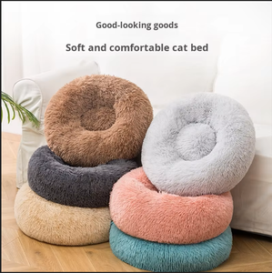 Cama larga cálida de invierno ecológica para perros y gatos de felpa, cama para mascotas de estilo moderno con patrón sólido - Product Image 2