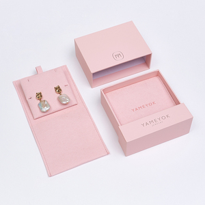 ถุงผ้าไมโครไฟเบอร์ใส่เครื่องประดับพร้อมกล่องของขวัญแบบมีฝาปิดสั่งทำพิเศษจาก Boyang - Product Image 1