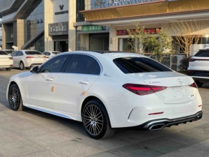 <span class=keywords><strong>Mercedes</strong></span> Benz <span class=keywords><strong>Clase</strong></span> <span class=keywords><strong>C</strong></span> 2024 Versión Deportiva <span class=keywords><strong>C</strong></span> 260 L, <span class=keywords><strong>Segunda</strong></span> <span class=keywords><strong>Mano</strong></span> - Product Image 5