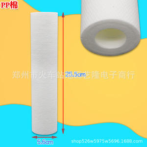 Cartouche de filtre à eau en carbone compressé CTO 25 cm x 7 cm pour purificateur d'eau domestique haute efficacité - Product Image 3