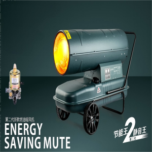 Calentador <span class=keywords><strong>de</strong></span> Aire Forzado Móvil <span class=keywords><strong>de</strong></span> 50KW <span class=keywords><strong>para</strong></span> Grandes Talleres y Garajes, Diésel Industrial, Bajo Ruido, Termostato, <span class=keywords><strong>Bomba</strong></span>, Motor, Componentes Principales - Product Image 2