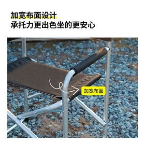 Chaise de Réalisateur Pliante d'Extérieur 55x55x87cm Noire, Chaise Portable pour Jardin et Pêche - Product Image 4