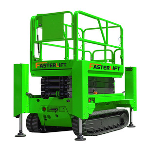 Plateforme élévatrice mobile à ciseaux sur chenilles FL, 320 KG, 400 KG, 8 M, 10 M, 12 M, 14 M - Product Image 4