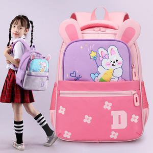 Nouveaux cartables pour enfants, jardin d'enfants éclaircissant les épaules et protégeant la colonne vertébrale - Product Image 3