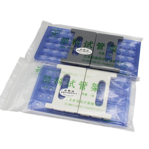 Soporte para tubos de ensayo de plástico, 50 pozos, 13-16 mm, material PP, para uso en laboratorio - Product Image 1