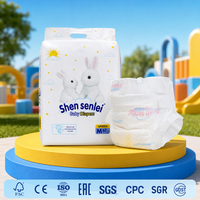 Couches pour bébés à peau sensible, adaptées aux nouveau-nés de faible poids de naissance, avec surface douce