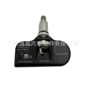 <b>Tpms</b> Sensor 4H23-1A159-AE 433MHz External For Land Rover - Product Image 1