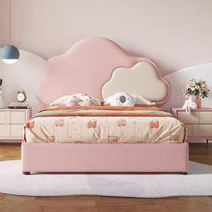 <span class=keywords><strong>Camas</strong></span> <span class=keywords><strong>para</strong></span> Dormitorio de Niños y <span class=keywords><strong>Niñas</strong></span>, <span class=keywords><strong>Camas</strong></span> de Princesa, <span class=keywords><strong>Camas</strong></span> Minimalistas <span class=keywords><strong>para</strong></span> <span class=keywords><strong>Adolescentes</strong></span>, Cama Nube <span class=keywords><strong>para</strong></span> Apartamento - Product Image 2