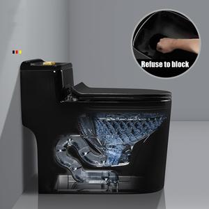 Inodoro de una pieza para niña china, Wc de Color negro - Product Image 2