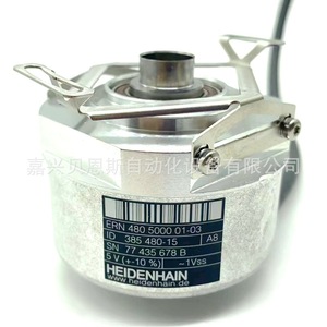 Heidenhain Ern480 โรตารี่เอนโค้ดเดอร์ 385480-15 แบบอินครีเมนทัล 58 มม. สำหรับระบบอัตโนมัติ - Product Image 5