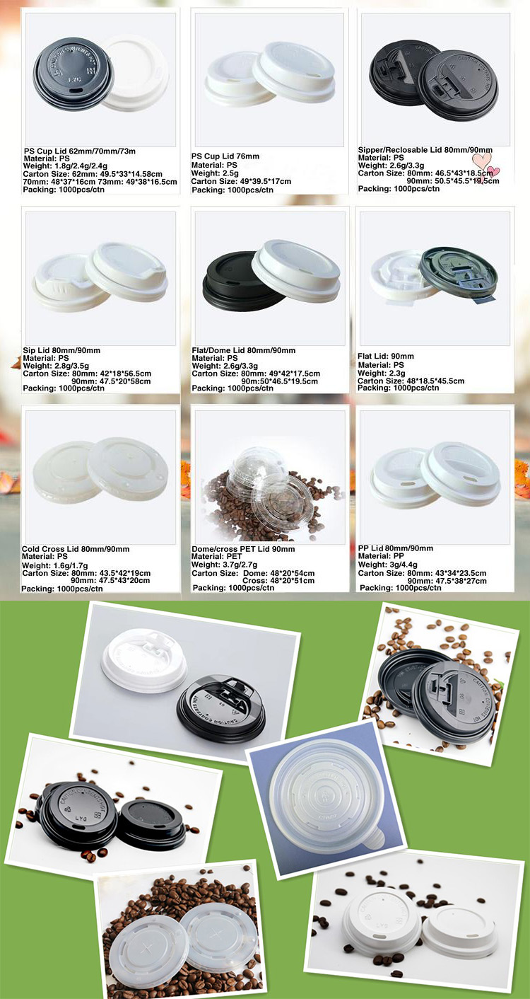Square High Quality Cup Lid Insulated Corrugated Sleeve Ripple Wall Coffee Paper Cups