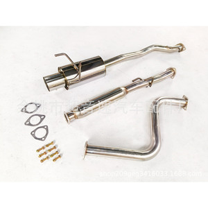 ท่อไอเสียแคทแบ็กสแตนเลสสำหรับ Honda Accord ปี 90-93 ขนาด 135 ซม. อะไหล่แต่ง - Product Image 1