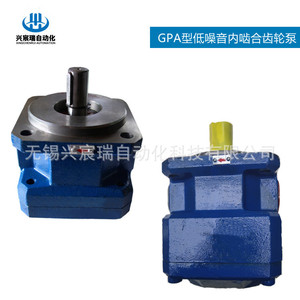 Xingchenrui Automation GPA Gear <b>Pump</b> 200 <b>Bar</b> Cast Iron Hydraulic Rotary <b>Pump</b> Motor Driven - Product Image 5