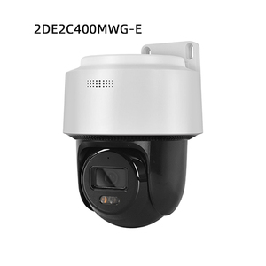 HIK tandemvu 4MP + 4MP Ống kính cố định con người và xe phát hiện PoE PT mạng Máy ảnh DS-2SE2C400MWG-E/14 - Product Image 4