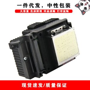 Tête d'impression Epson Dx10 compatible avec les imprimantes photo UV Tx800 Tx700 Tx710 Tx720, numéro de pièce métallique Dpm Dx10 - Product Image 3