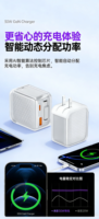 Charger Cepat 30W PD OTP 5v/3a Grosir, Kabel Tipe C Retractable Tahan Api, Kompatibel dengan Smart Watch dan Ponsel
