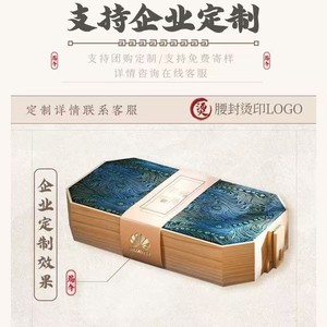 Chinese Wooden <b>Gift</b> <b>Box</b> Rectangle Pine Handmade Tea Packaging Business Present <b>Empty</b> <b>Box</b> With Handle - Product Image 2