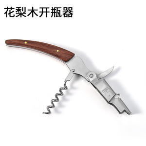 Sacacorchos clásico Yangjiang XR90578 de acero inoxidable con mango de madera, versátil sacacorchos plano para abrir cerveza y vino - Product Image 3