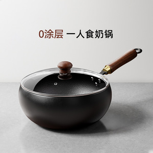Mini Iron Wok Single Serving Nonstick Frying Pan Household Stir Fry Pot For Cooking Noodles And Baby Food - Product Image 4
