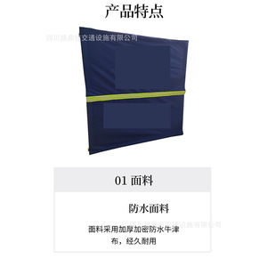 YSLANDSCAPE Chengdu Clôture d'isolation et de protection artistique en tissu Oxford rétractable et pliable pour balcon et villa - Product Image 3