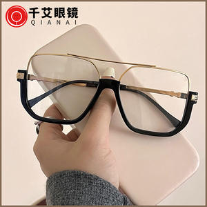 เฉียนไนกรอบแว่นตาทรงสี่เหลี่ยมขนาดใหญ่ ทรงเต็มกรอบ TR โลหะป้องกันแสงสีฟ้า สำหรับทุกเพศ ดีไซน์ไม่สมมาตร S4-22055 - Product Image 1