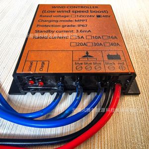 Controlador de Viento MPPT 12V 24V Automático con Aumento de Velocidad a Baja Velocidad del Viento 5A 10A 16A 20A 30A 40A Protección IP67 - Product Image 3