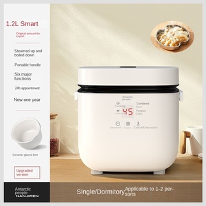 Offre Spéciale RICE MAKER Petits appareils électroménagers Cadeau de gros Petit cuiseur à riz multifonctionnel intelligent - Product Image 2