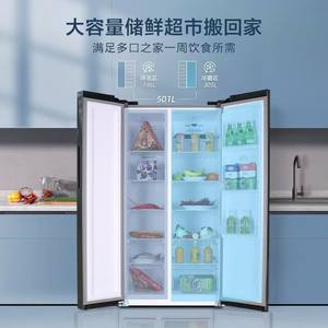 Nuevo Refrigerador de Doble Puerta con Gran Capacidad de 501L, Ahorro de Energía de Primera Clase, Refrigeración y Congelación - Product Image 6