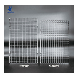 Chiffon Cake Cooling Rack <b>Silver</b> Rectangular Reusable Baking Tool for Cake Cooling - Product Image 4