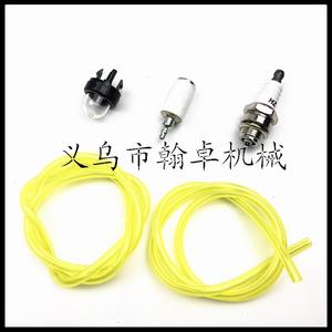 Pièces et accessoires pour tondeuses HZPJ : filtre à carburant, boule d'aspiration d'huile, bougie d'allumage, gobelet à huile pour tronçonneuse et tondeuse à gazon - Product Image 2