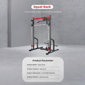Machine Smith multifonction en acier, cage de musculation Hack Power Cage, équipement de gym pour l'entraînement des biceps, des triceps et des fessiers - Product Image 2