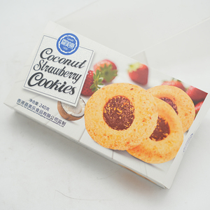 Miglior prezzo 240G * 36 scatole di carta Mini Sandwich <span class=keywords><strong>biscotti</strong></span> <span class=keywords><strong>con</strong></span> sapore di fragola gusto dolce <span class=keywords><strong>biscotti</strong></span> in <span class=keywords><strong>un</strong></span> cartone - Product Image 5