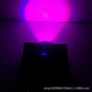 Led Fiber Optic Light Source 45W High Brightness For Ktv Car Starry Sky Light With Remote Control - Product Image 2