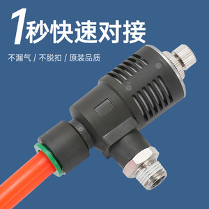 ASV310F-01-06S วาล์วควบคุมการไหลแบบเร็ว 1/4 นิ้ว สำหรับแก๊สและลม ใช้ได้ทั่วไป - Product Image 2