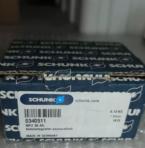ขายดี ของแท้จากเยอรมัน MPZ 30 AS 340511 อุปกรณ์นิวแมติกสำหรับหุ่นยนต์จับยึดแบบลม ราคาถูก พร้อมส่ง MPZ 30 AS 340511 - Product Image 3