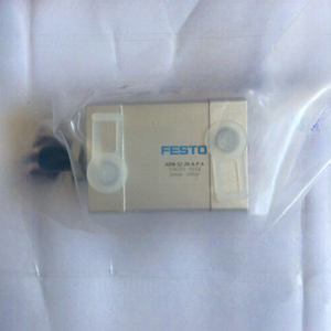 Cilindro Original ADN-32-20-A-P-A 536271 ADN3220APA Disponible en Stock - Product Image 1