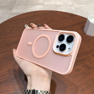 Coque antichoc magnétique intégrale à grande ouverture, nouvelle, simple, effet seconde peau, compatible avec iPhone 17 Pro Max - Product Image 5