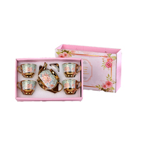Nouveau Design Ensemble de Tasses à Thé et Soucoupes en Céramique en Relief, Coffret Cadeau 6 Pièces, Ensemble de Tasses à Café Arabes de Luxe Plaqué Or